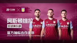 进而确保在 进而确保在