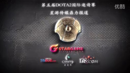 隙间迅速启 隙间迅速启