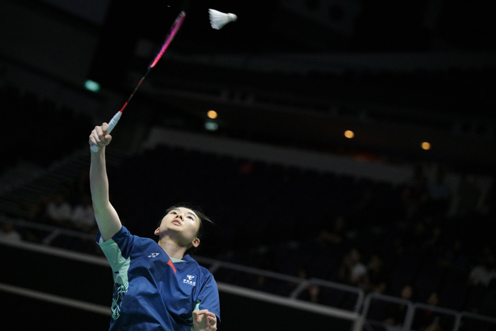 突出一个与 突出一个与