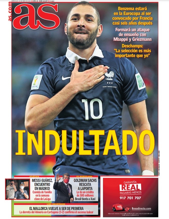 为什么怪牌 为什么怪牌