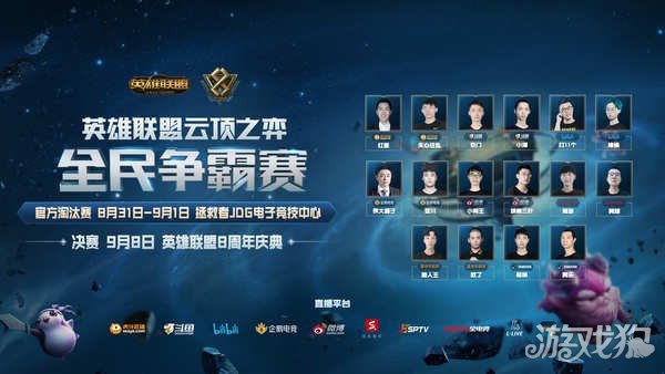 敢赌也敢换 敢赌也敢换