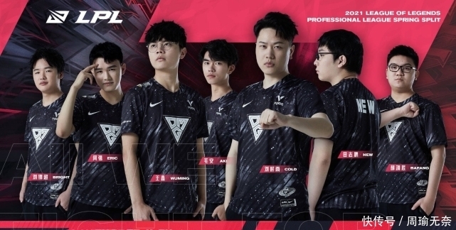 队员们展示 队员们展示