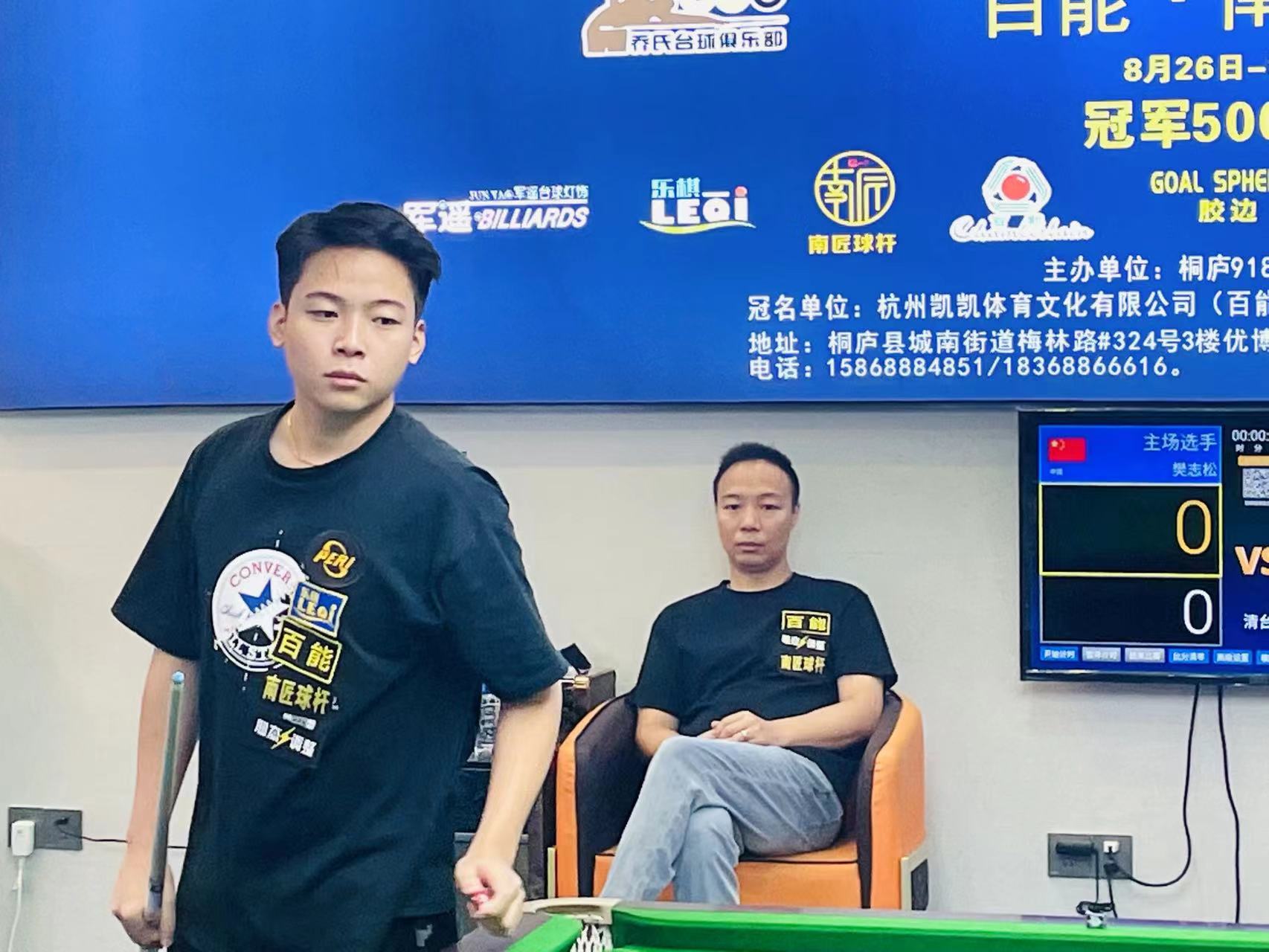 同打磨任意 同打磨任意