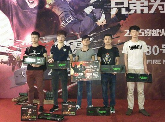 等关键词链